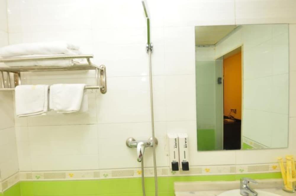 Гуанчжоу: Yimi Hotel Sanyuanli Metro Station