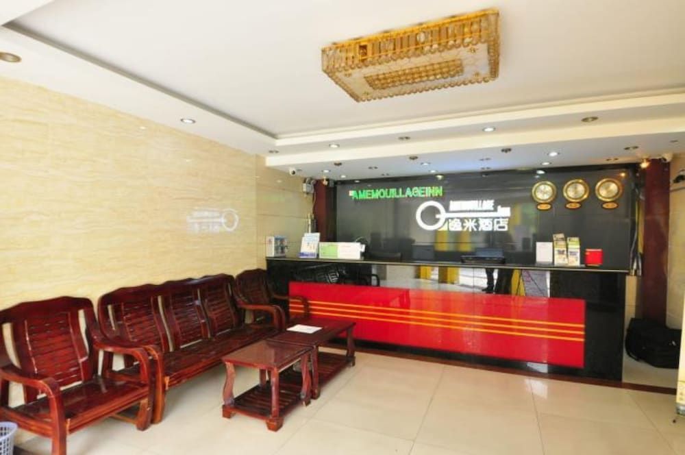 Гуанчжоу: Yimi Hotel Sanyuanli Metro Station