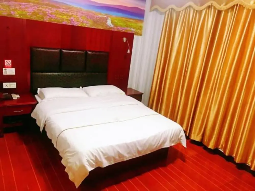 Гуанчжоу: Yimi Hotel Sanyuanli Metro Station