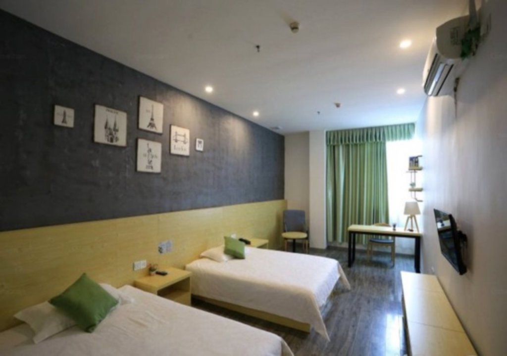 Шэньчжэнь: Yimi Hotel Pinghu Huanan City Branch