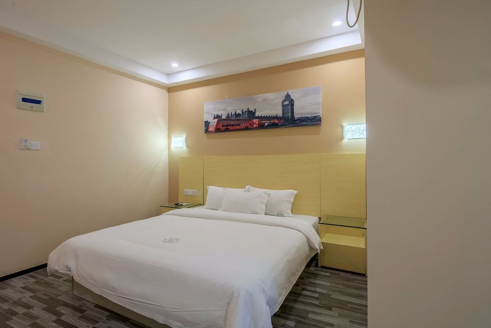 Гуанчжоу: Yimi Inn Guangzhou Fangcun Pier Branch