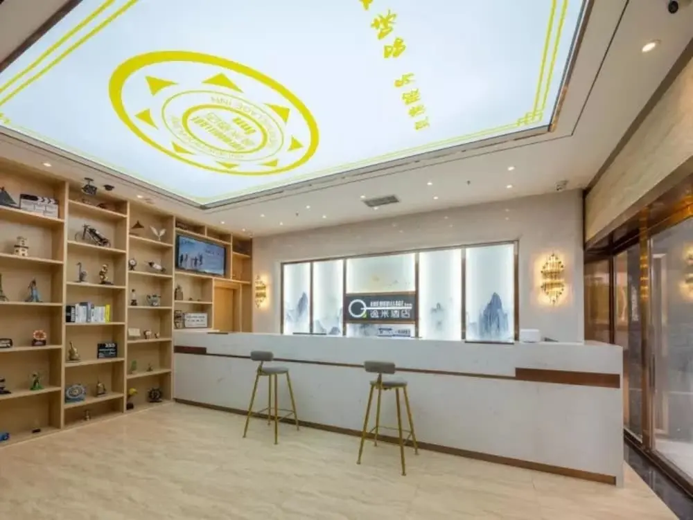Гуанчжоу: Yimi Hotel Guangzhou North Gate Of Yuexiu Park