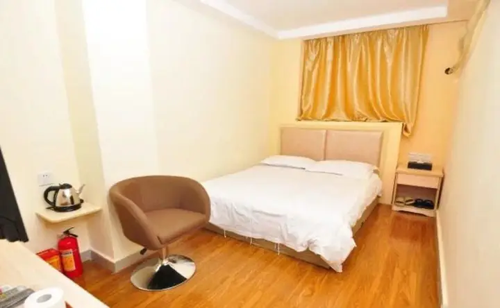 Гуанчжоу: Yimi Hotel (Guangzhou Shangxiajiu Pedestrian Street)