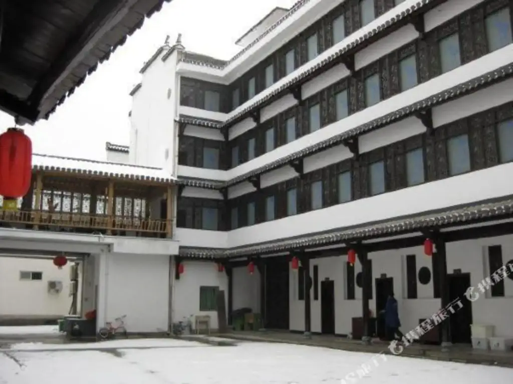 Qinghua Hostel — фото 1