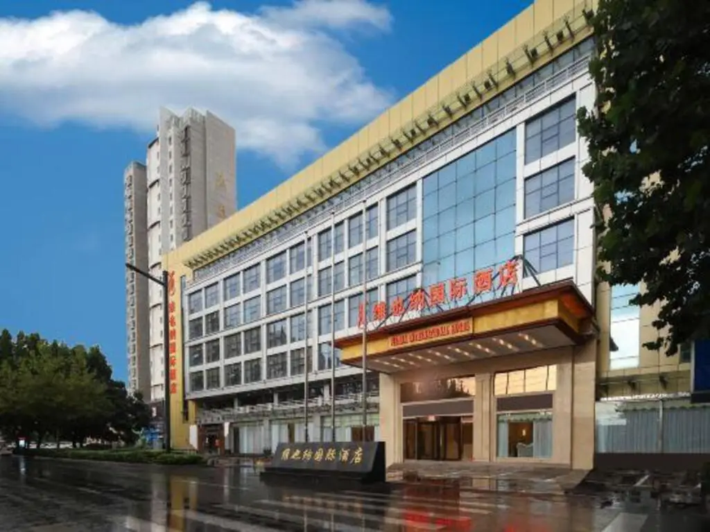 Ляньюньган: Huaiyan Hotel