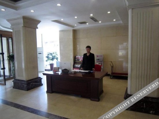 Шэньян: Shenyang Liuhu Hotel