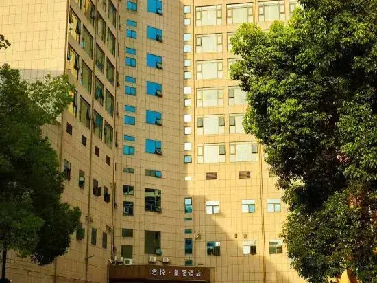 Фучжоу: Crown Hotel Junyue