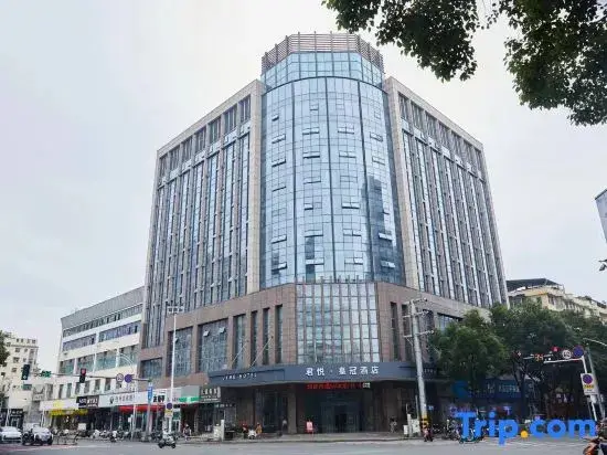Фучжоу: Crown Hotel Junyue