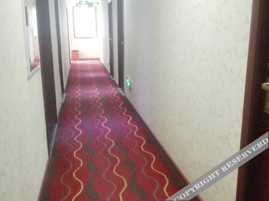 Мяньян: Wenchang Guli Business Hotel