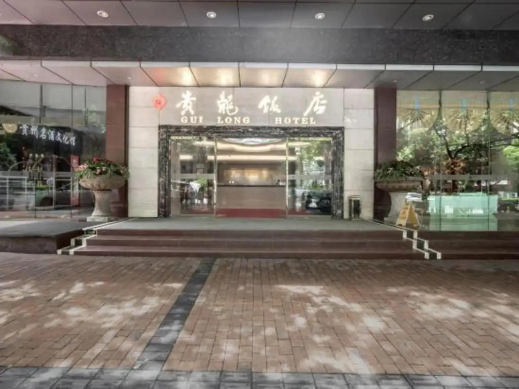Гуйян: Guilong Hotel