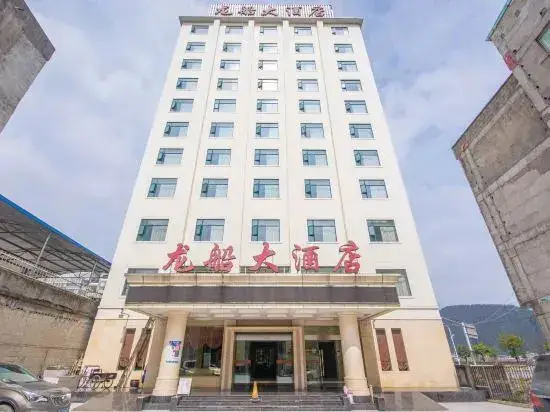 Lichuan Longchuan Hotel — фото 1