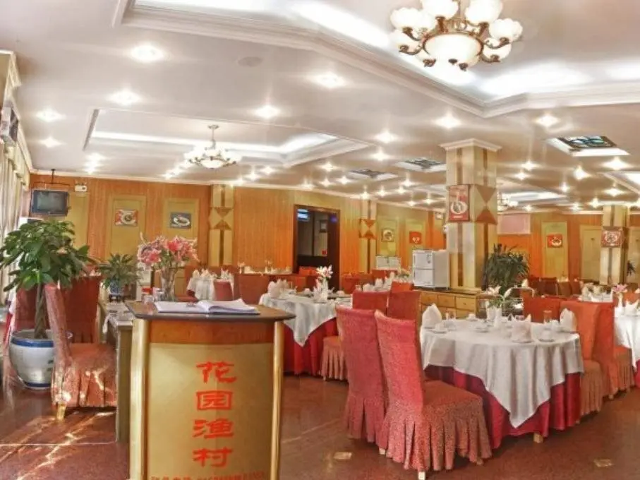Куньмин: Spring City Garden Hotel