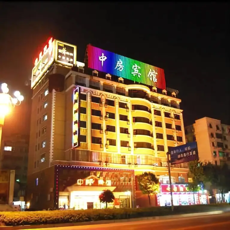 Zhongfang Hotel — фото 1