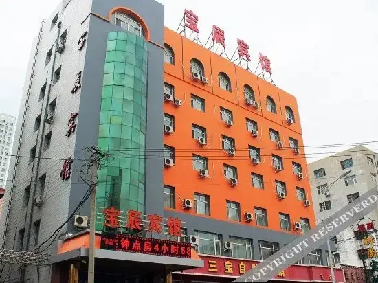 Цицикар: Baochen Hotel Qiqihar