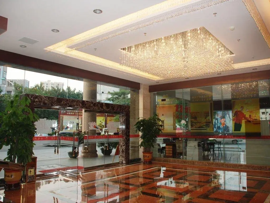 Чжуншань: Dongyue Hotel