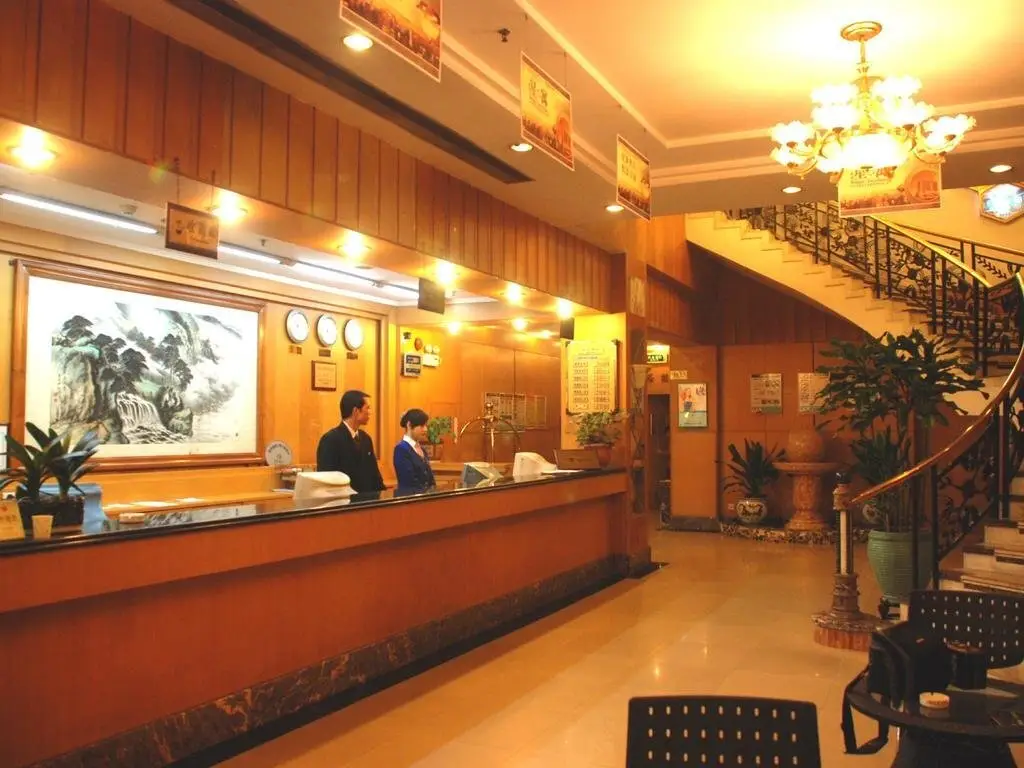 Чжуншань: Dongyue Hotel