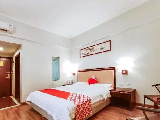 Чжуншань: Huayu Hotel