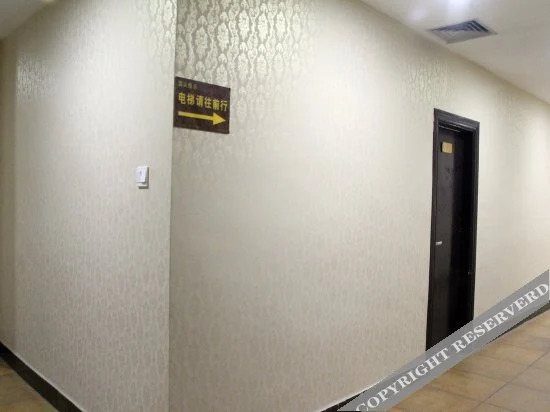 Чжуншань: Shengping Hotel