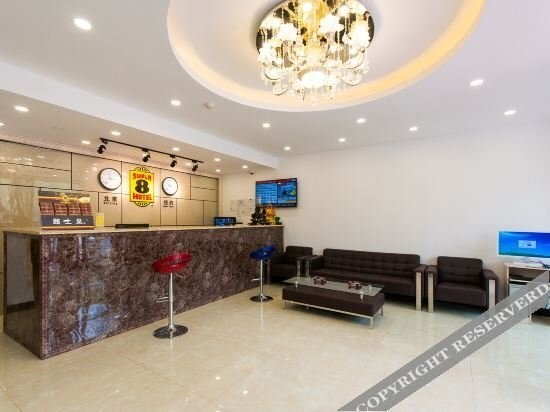 Super 8 Hotel Chengde Imperial Summer Resort — фото 1