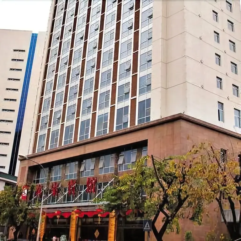 Thank Inn Chain Hotel Ninghua Hakka Food And Culture Center — фото 1