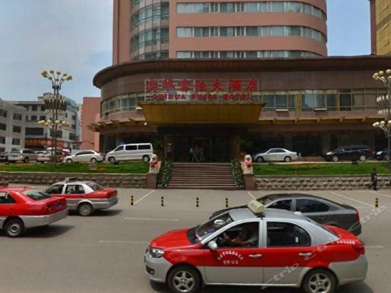 Бенкси: Fujia Hotel