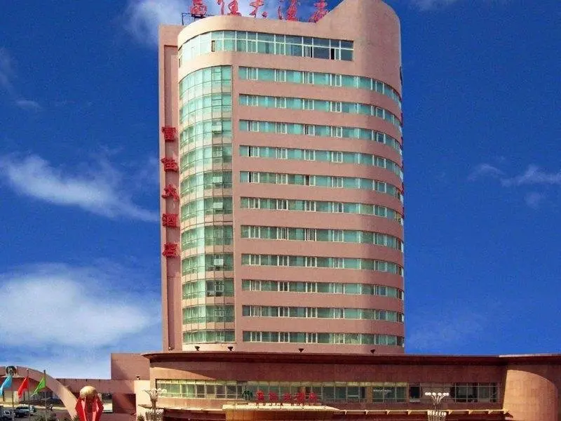 Бенкси: Fujia Hotel