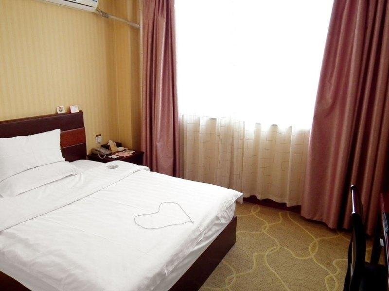 Линьи: Sundo Carnival Business Hotel