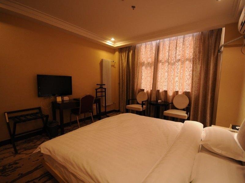 Линьи: Sundo Carnival Business Hotel