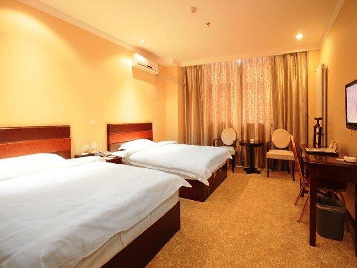 Линьи: Sundo Carnival Business Hotel