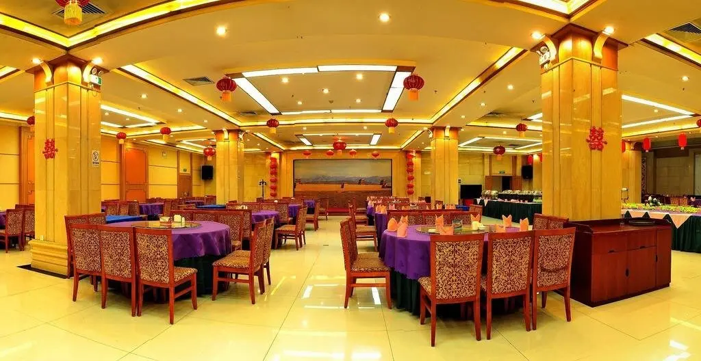 Цзяюйгуань: Jiayuguan International Hotel