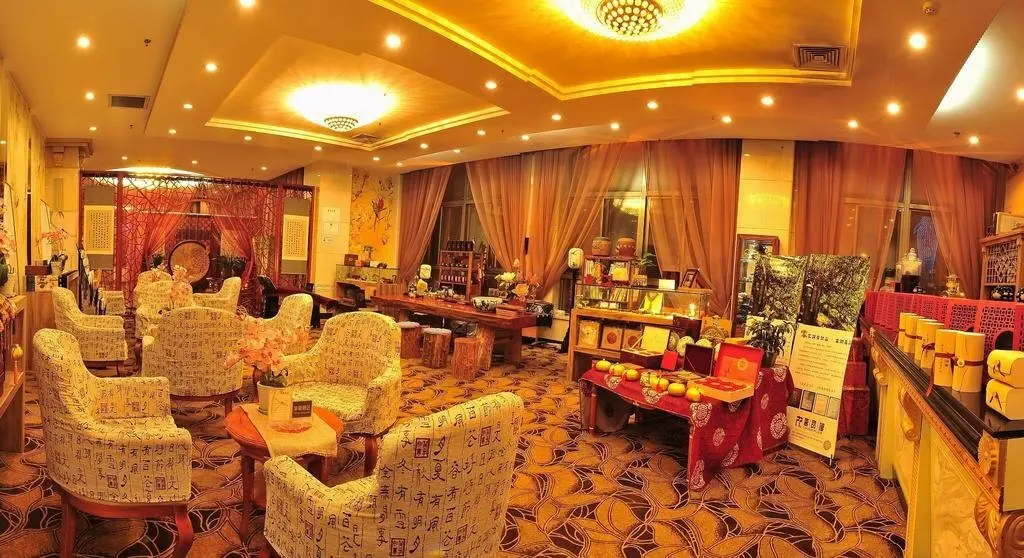 Цзяюйгуань: Jiayuguan International Hotel