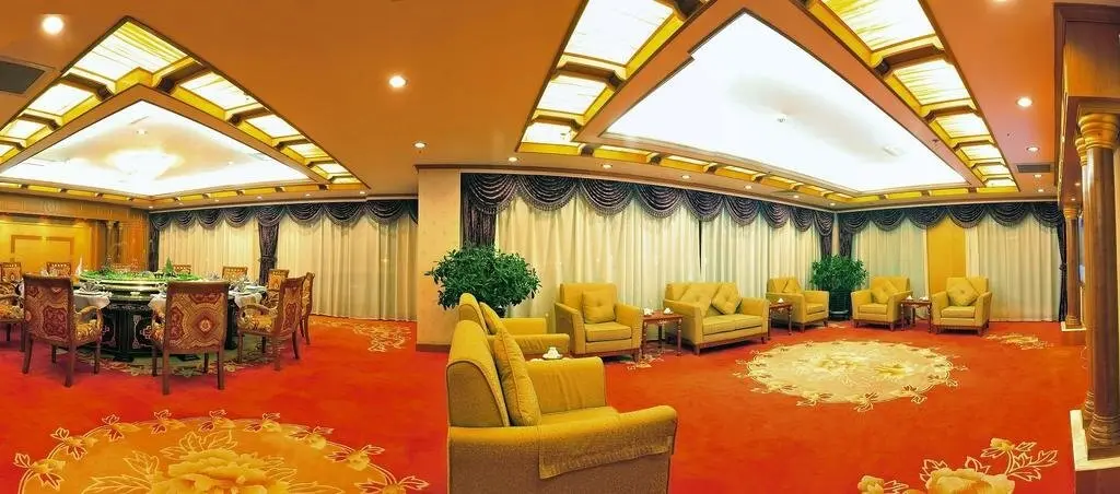 Цзяюйгуань: Jiayuguan International Hotel