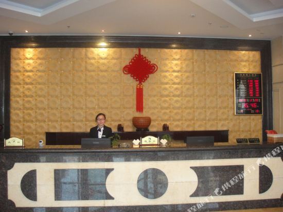 Шанхай: Shanghai Chenjiazhen Hotel