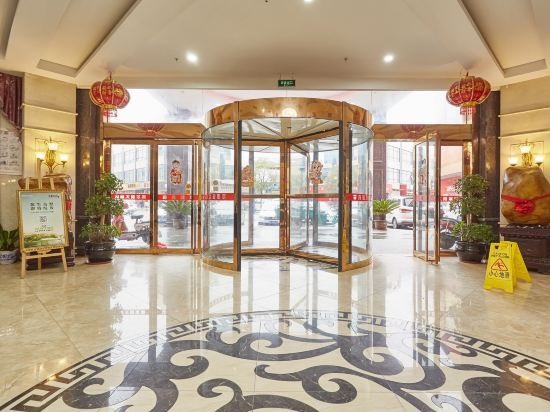 Шанхай: Shanghai Chenjiazhen Hotel