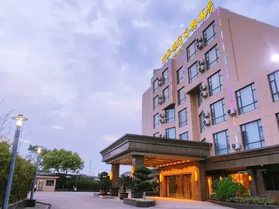 Шаоксинг: Shunquan Jinguan Business Hotel