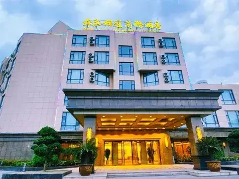 Shunquan Jinguan Business Hotel — фото 1