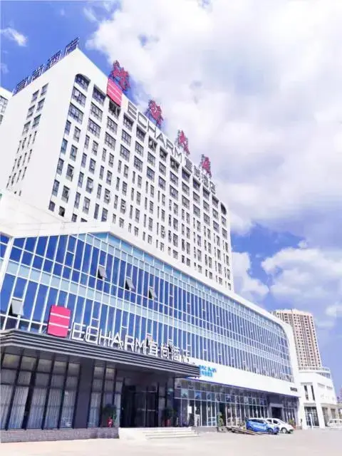 Хуанши: Echarm Hotel Huangshi Yingbin Avenue