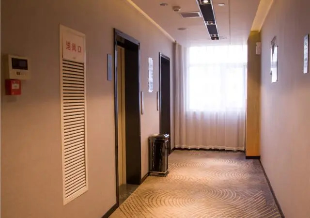 Хуанши: Echarm Hotel Huangshi Yingbin Avenue