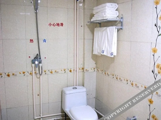 Тайан: Fudong Holiday Hotel
