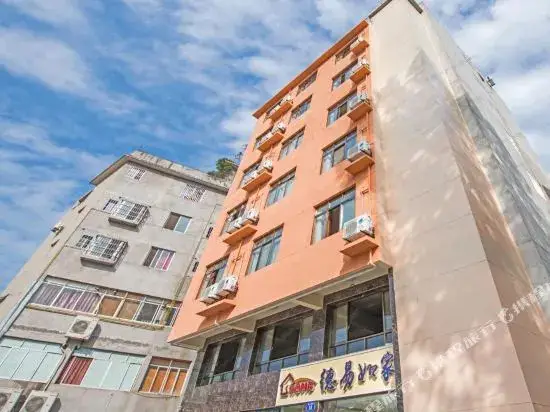 Мяньян: Deyi Rujia Inn