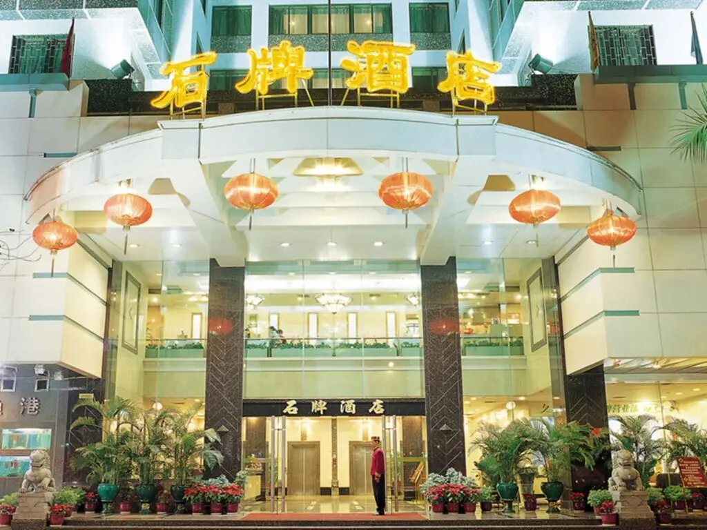 Гуанчжоу: Shipai Hotel