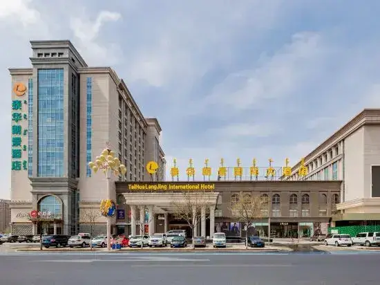 Ordos Taihua Langjing Hotel — фото 1