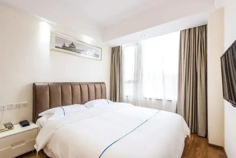 Гуанчжоу: Uzone Serviced Apartment