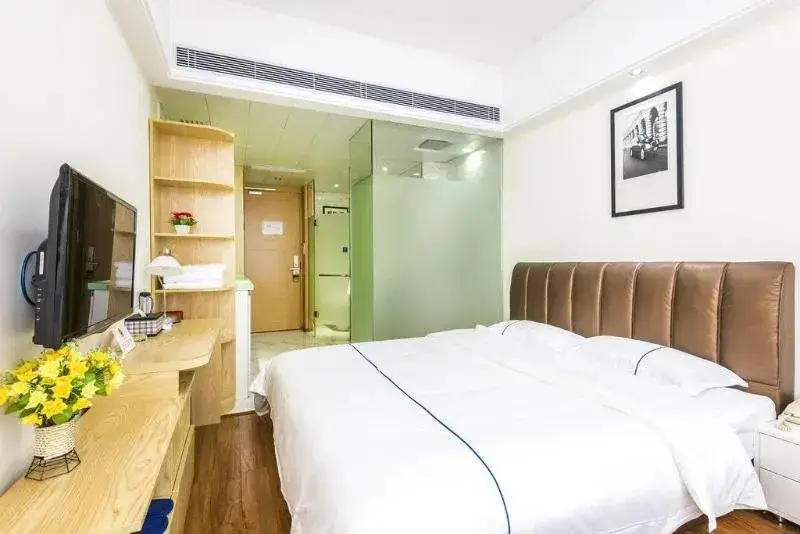 Гуанчжоу: Uzone Serviced Apartment