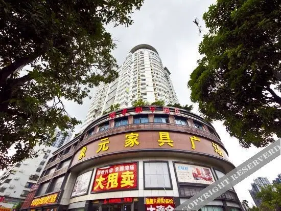 super 8 (fuzhou shiou plaza) — фото 1