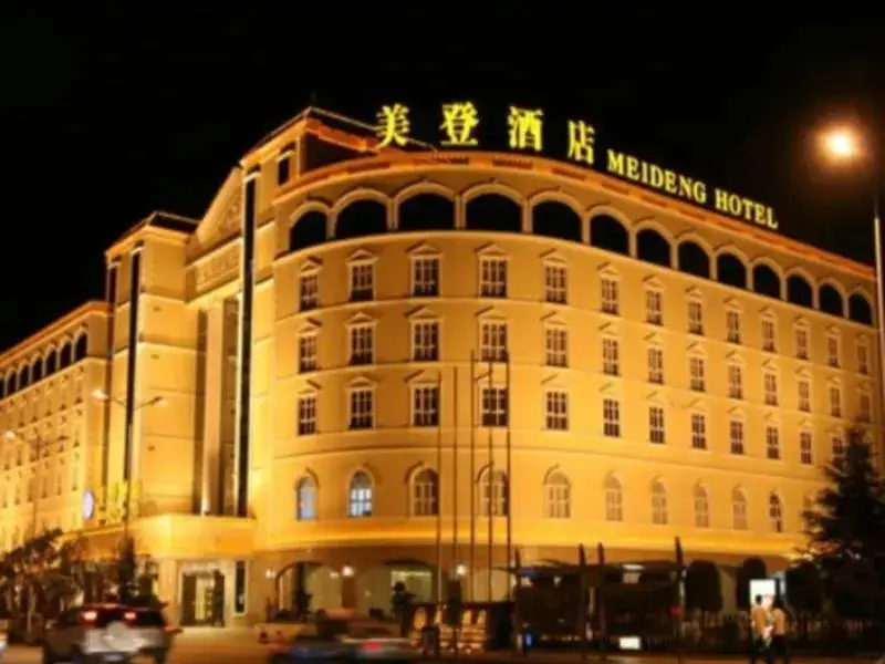 Дали: Dali Meideng Hotel