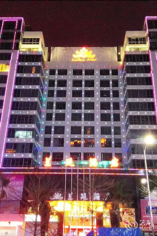 Шэньчжэнь: Lanting Hotel-shenzhen
