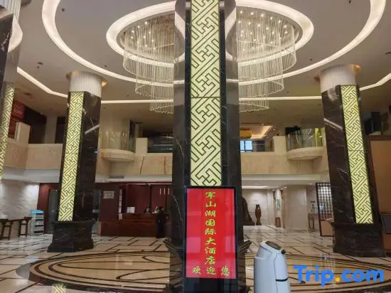 Наньчан: Junshanhu Hotel