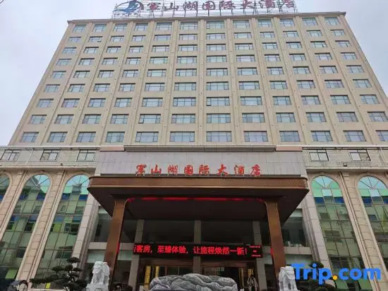 Наньчан: Junshanhu Hotel