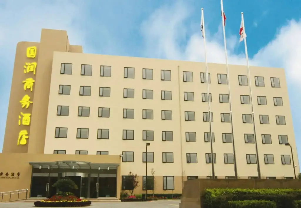 Пекин: Guorun Commercial Hotel - Beijing